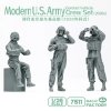 Magic Factory 7511 Modern U.S. Army Combat Vehicle Crew Set (2020s) 1/35